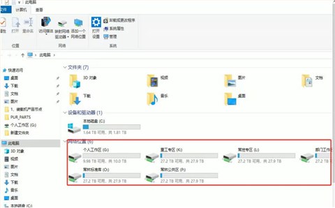 数据存储服务器 数据存储服务器