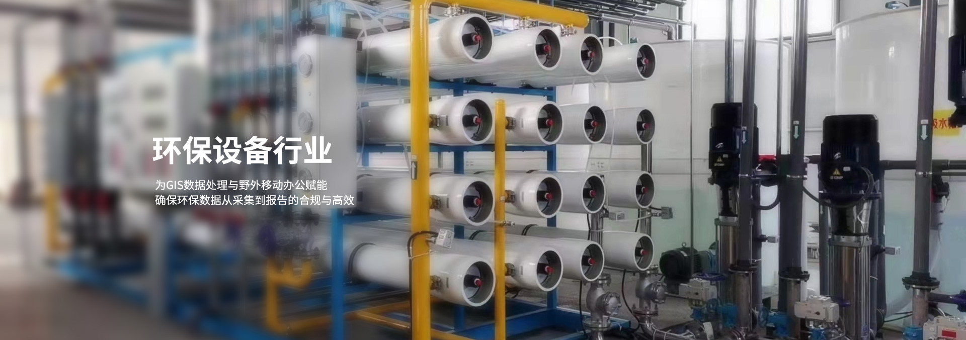 云飞云智能共享云桌面软件