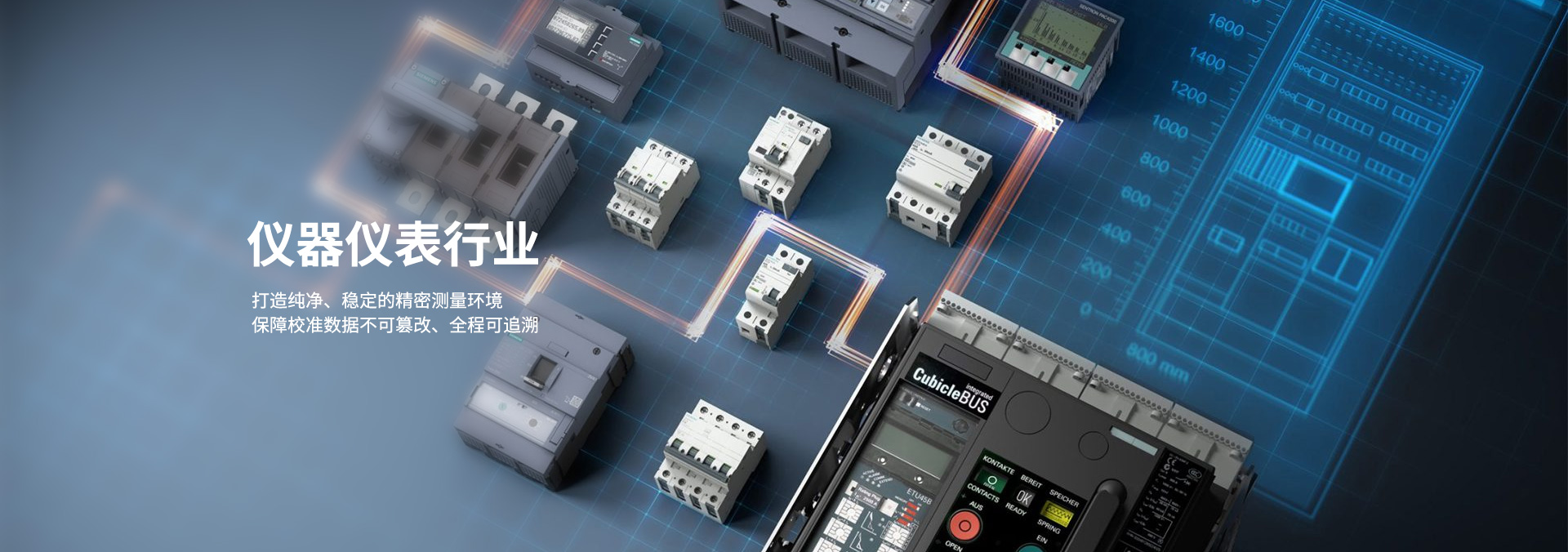 云飞云智能共享云桌面软件