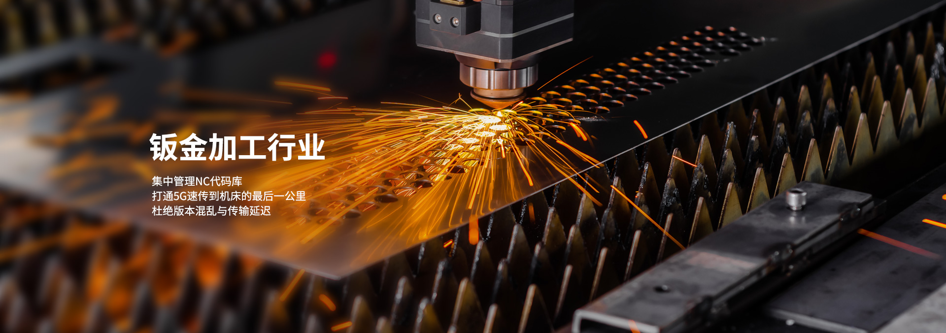 云飞云智能共享云桌面软件