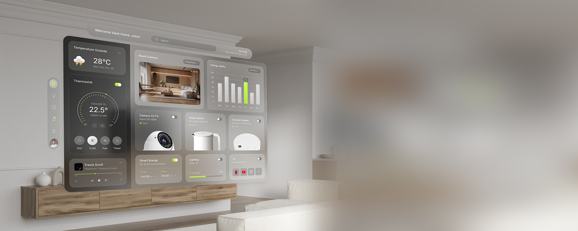 智能设备解决方案