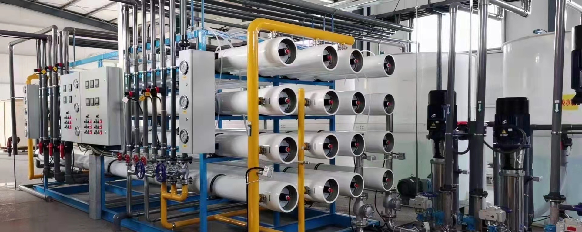 环保设备云平台解决方案