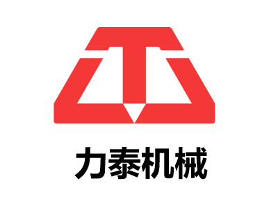 力泰机械